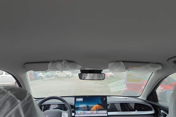 Used Geely Galaxy Geome 2026 Model 310km Dream Edition
