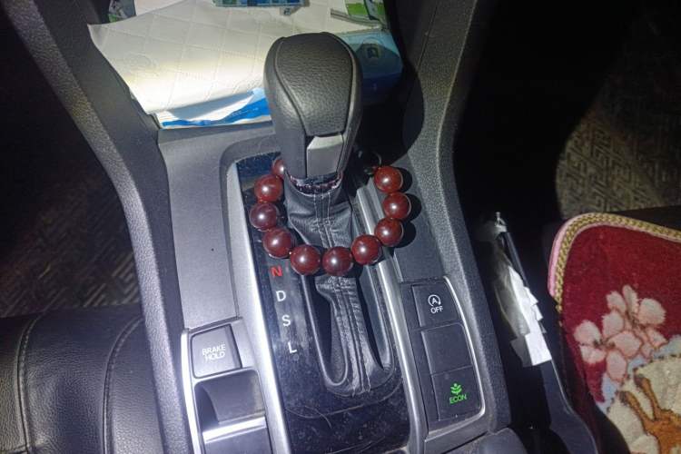 Used Honda Civic 2019 220TURBO CVT Dynamic Edition China VI