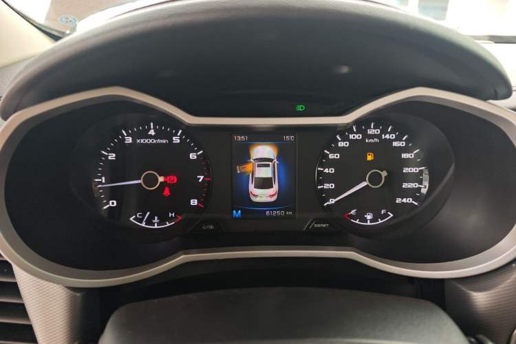 Used Geely Auto Emgrand GL 2018 1.8L Manual Elite Smart Connectivity Version