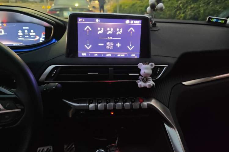 Used Peugeot 5008 2017 350THP 7-Seater Elite Edition
