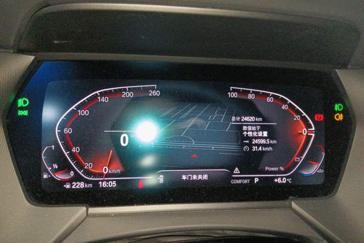 Used BMW 2 Series 2023 225i Four-Door Coupe M Sport Package