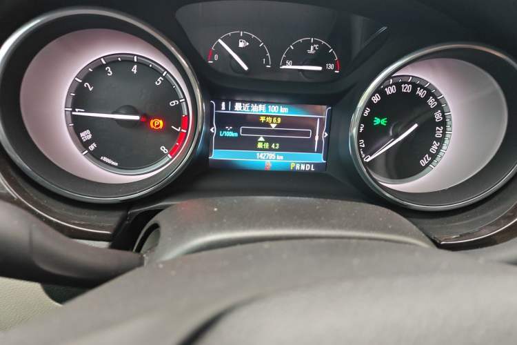 Used Buick Verano 2018 Sedan 15S Automatic Leading Model
