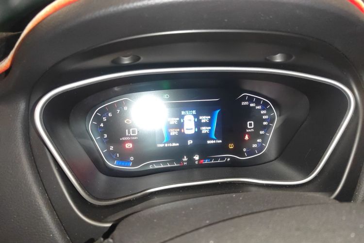 Used Geely Auto Vision X6 2019 1.4T CVT 4G Connected Luxury Version China VI Standard
