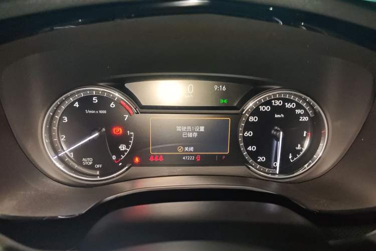 Used Cadillac XT5 2024 2.0T Two-Wheel Drive Fashion Edition
