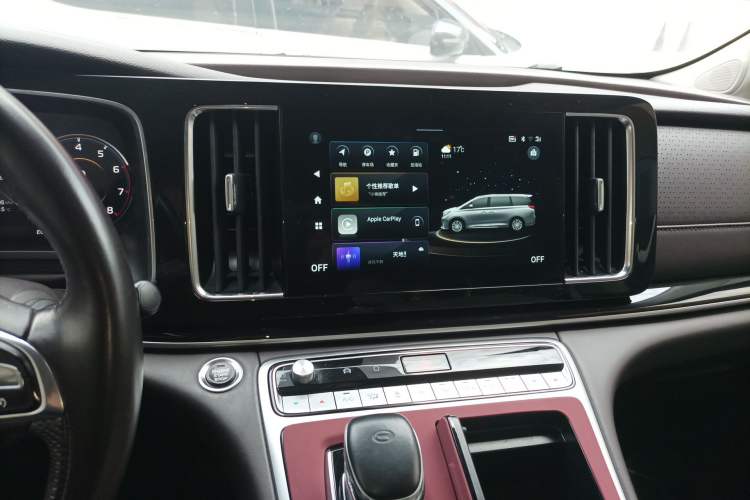 Used GAC Trumpchi M8 2023 Lingxiu Series 390T Prestige Edition Audio And AC Panel