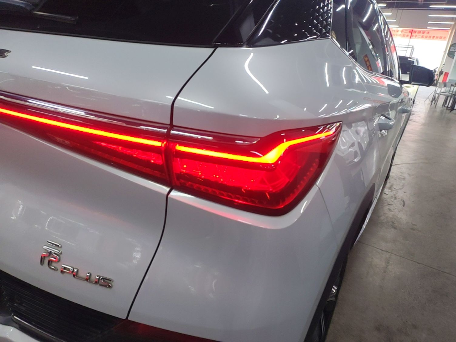 BYD Yuan PLUS 2022 430 km Luxury Version - Premium — снимка 9