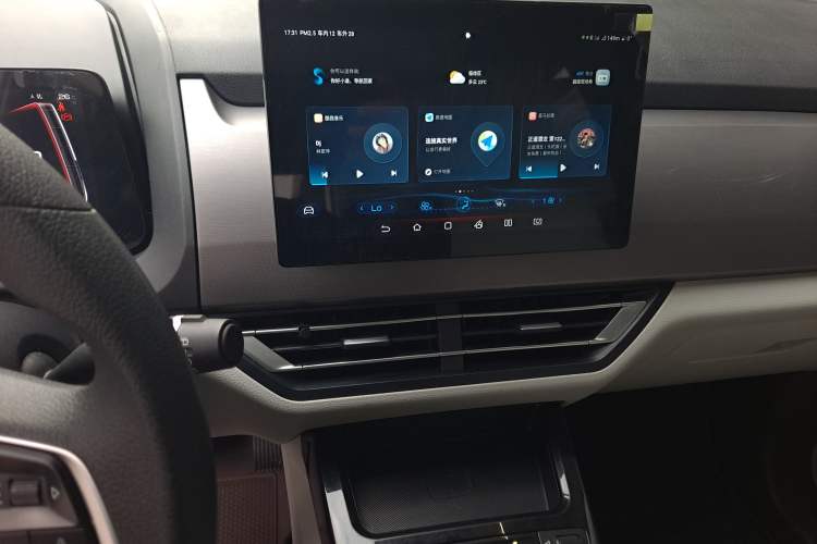 Used BYD Yuan Pro 2023 401KM Luxury Version Audio And AC Panel