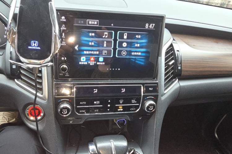 Used Honda Avancier 2017 240TURBO Two-Wheel Drive Luxury Edition Audio And AC Panel