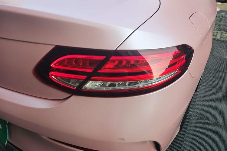 Used Mercedes-Benz C-Class 2020 C 260 Coupe
