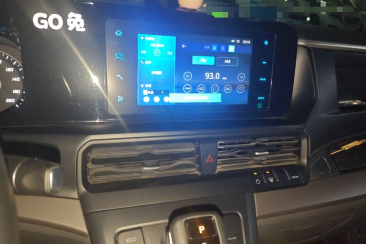 Used Ford Transit 2023 2.0T Diesel Automatic Multi-Function Commercial Vehicle Short Wheelbase Low Roof 5/6 Seats
