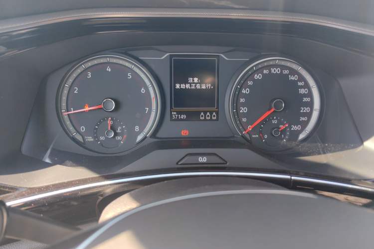 Used Volkswagen Tayron 2020 330TSI Two-Wheel Drive Luxury Smart Connectivity Version
