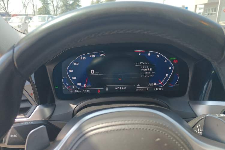 Used BMW 3 Series 2022 Restyled 325Li M Sport Night Edition Package
