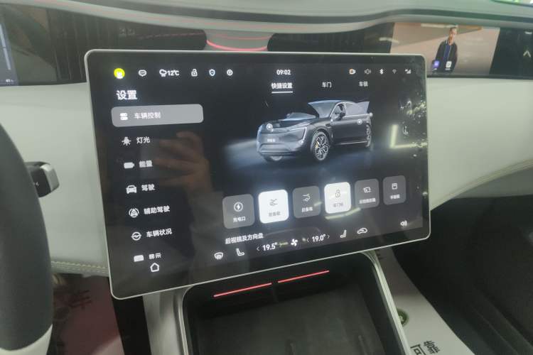 Used Avatr 11 2023 Harmony 116° Four-Wheel Drive Version
