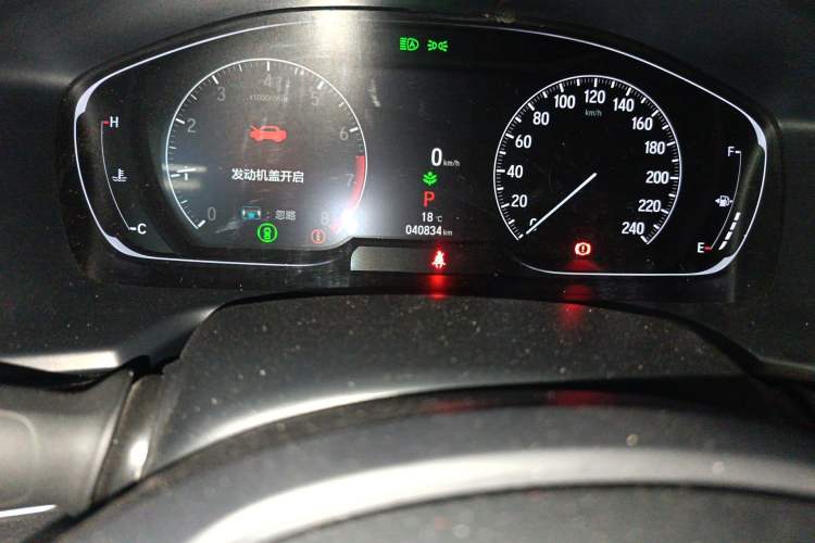 Used Honda Accord 2022 260TURBO Phantom Night · Prestige Edition Odometer Close Up