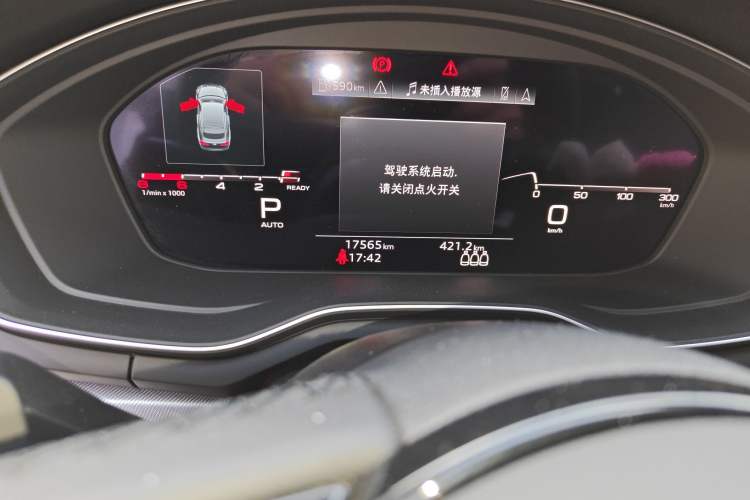 Used Audi A5 2023 Sportback 40 TFSI Fashionable and Dynamic Model