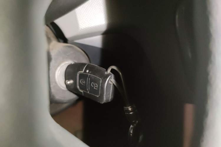 Used Foton Scenic G9  Vehicle Key