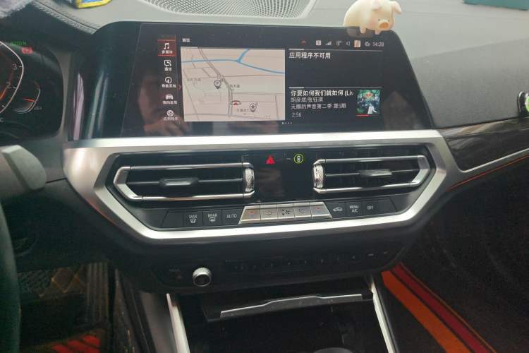 Used BMW 3 Series 2020 Restyled 325Li M Sport Package
