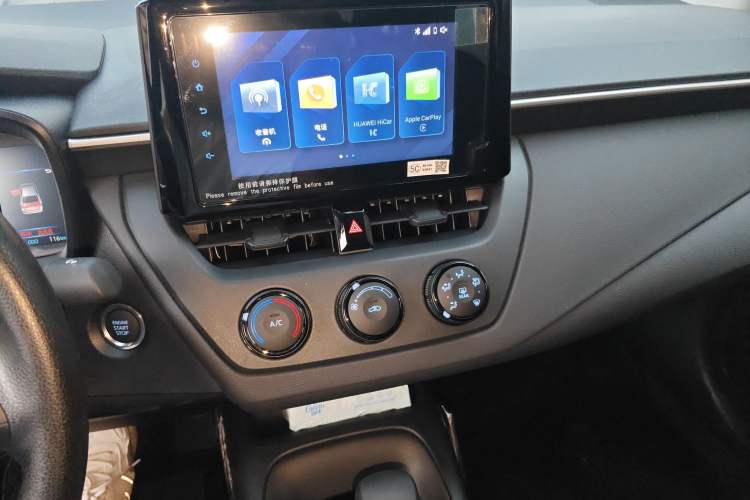 Used Toyota Corolla 2024 1.2T Pioneer Edition