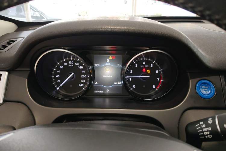 Used Land Rover Discovery Sport 2017 2.0T SE