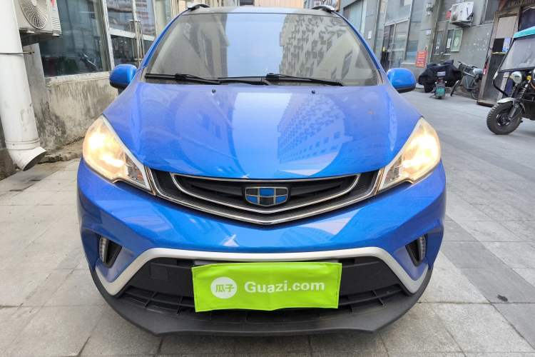 Used Geely Auto Vision X1 2017 1.3L Automatic Fun Edition