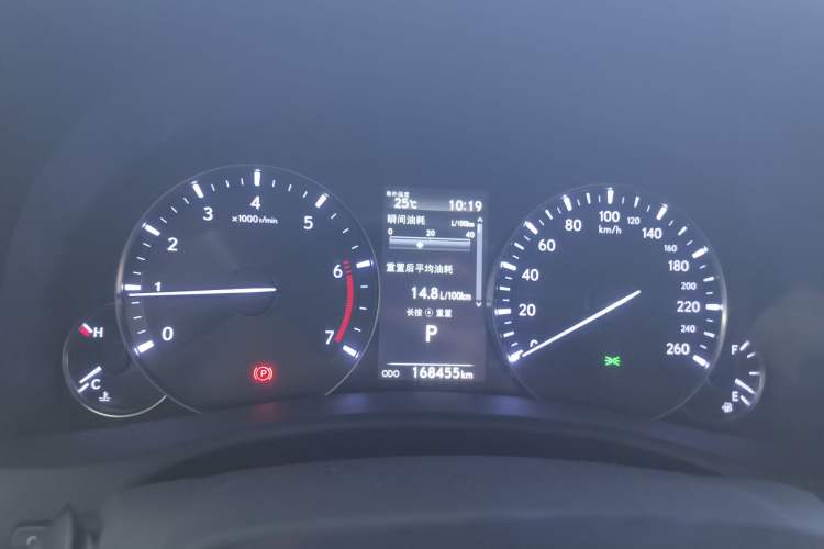 Used Lexus GS 2016 200T Leading Edition
