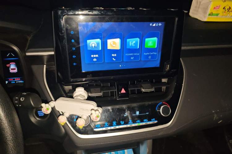 Used Toyota FRONTLANDER 2022 2.0L CVT Leading Edition Audio And AC Panel