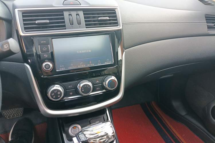 Used Nissan Tiida 2016 1.6L CVT Smart Drive Edition