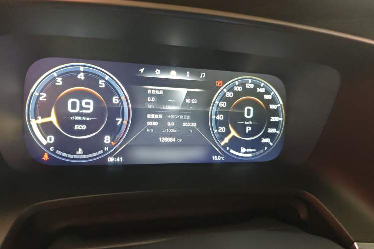 Used GAC Trumpchi M8 2021 Lingxiu Series 390T Deluxe Edition Instrument Cluster