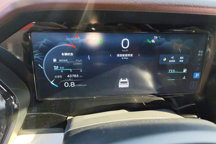 Used Geely Auto Monjaro L 2021 2.0TD High-Power Automatic All-Wheel-Drive Flagship Version