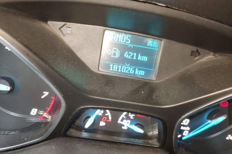 Used Ford Kuga 2013 1.6L GTDi Two-Wheel-Drive Trend Model
