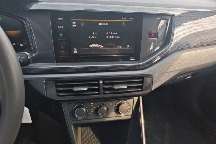 Used Volkswagen Lavida 2023 New Rui 1.5L Automatic New Yi Edition