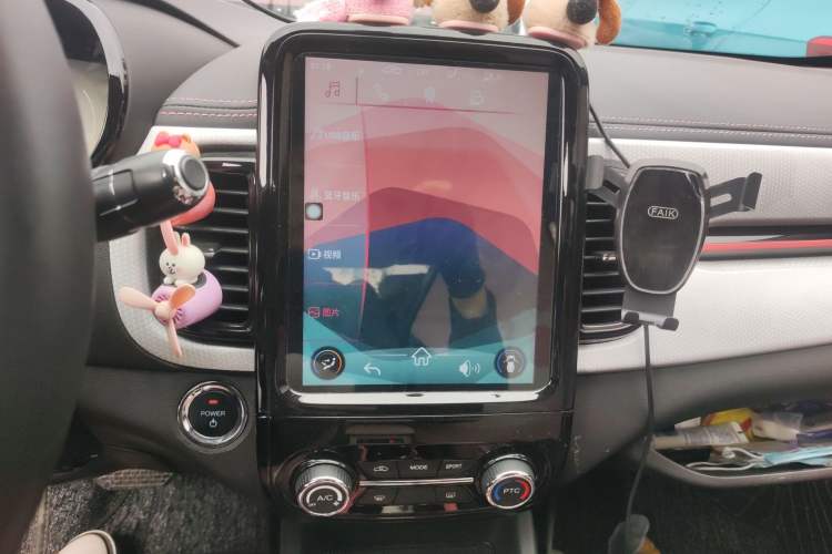 Used Chery QQ Little Ant 2022 Sweet Pink Edition Half-Sugar Version Lithium Iron Phosphate 30 kW 301 km