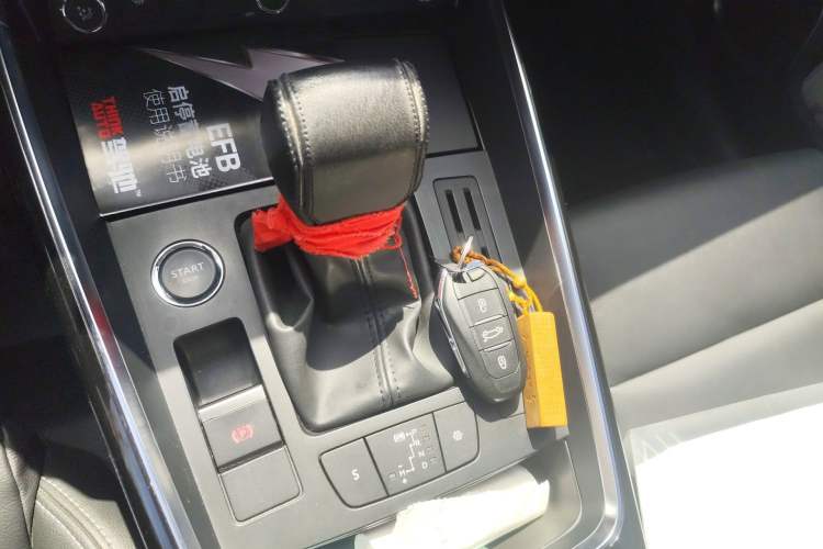 Used Citroen C5 2017 350THP Automatic Luxury Model