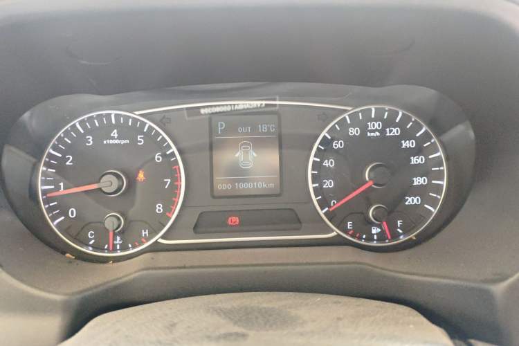 Used Land X5 2016 Plus 1.5T CVT Leading Edition Instrument Cluster