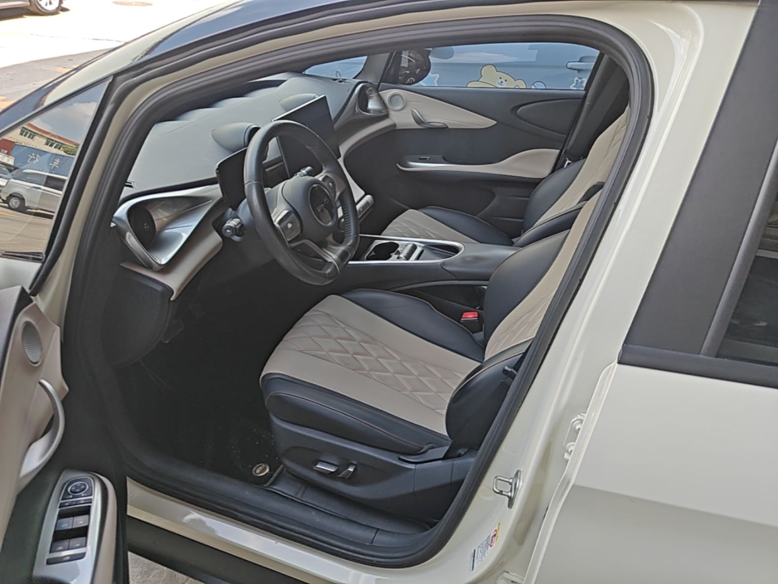 Avant de la voiture