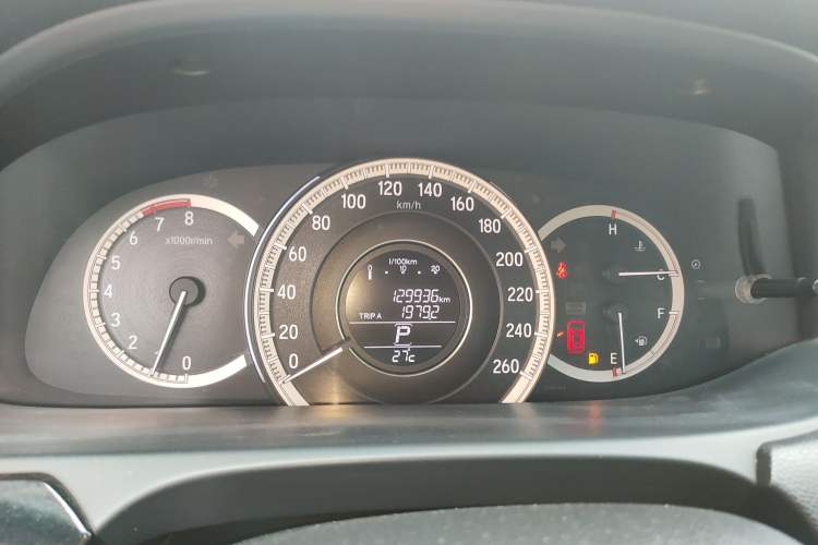 Used Honda Accord 2016 2.0L Comfort Edition
