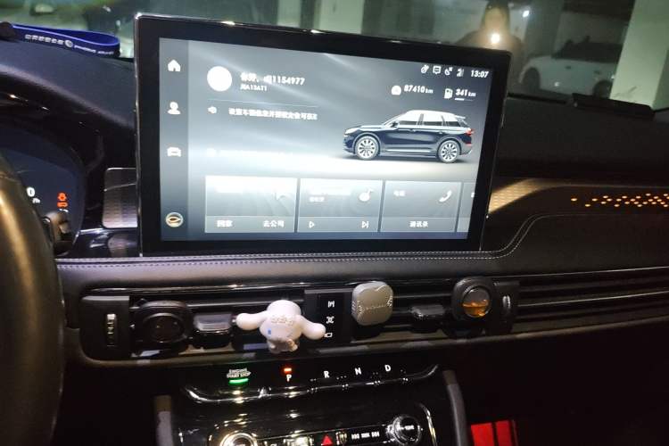 Used Lincoln Corsair 2022 2.0T Two-Wheel Drive Deluxe Edition Audio And AC Panel