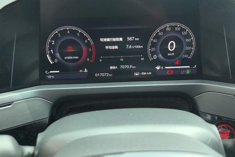 Used Honda Accord 2025 260TURBO Prestige Edition Odometer Close Up