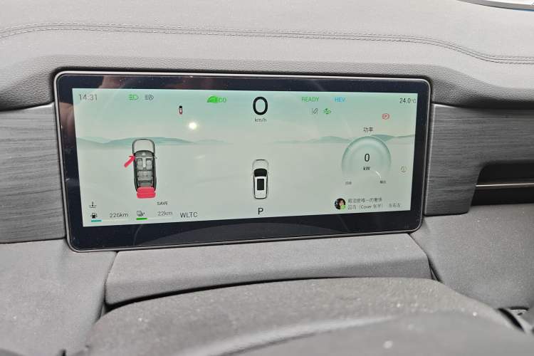 Used JETOUR Shanhai L9 2024 1.5TD 2DHT Pro 7-Seater