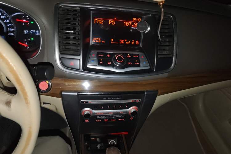 Used Nissan Teana 2011 2.0L XL Comfort Edition
