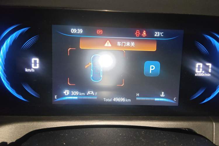 Used CHANGAN CS35PLUS 2021 Blue Whale NE 1.4T DCT Prestige Model