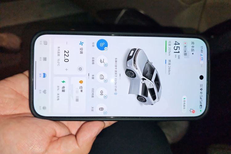 Used Hima AITO M7 2024 1.5T Rear-Drive Plus Version 5 Seats
