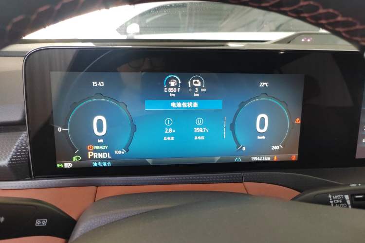 Used Ford Equator New Energy 2025 Luxury Plus Version Instrument Cluster