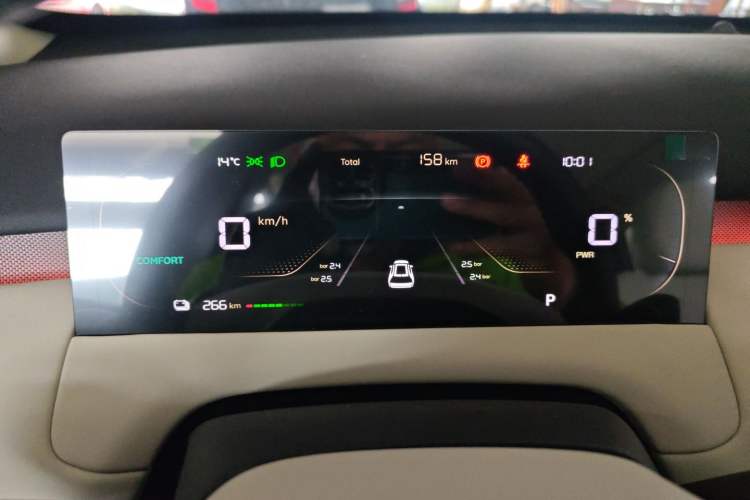 Used Qiyuan Q05 2026 Model 506 Max