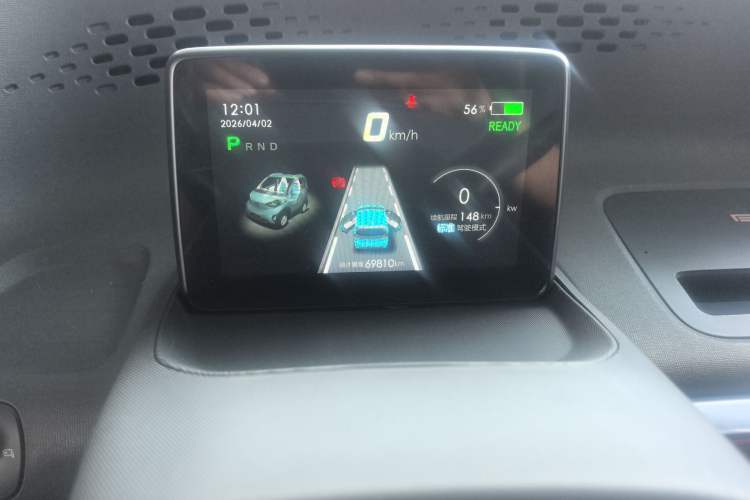 Used Baojun E100 2019 250KM Smart Enjoyment Version