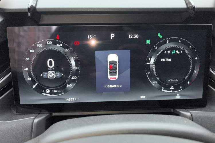 Used Lynk & Co 03 2023 1.5TD DCT JingPro Instrument Cluster