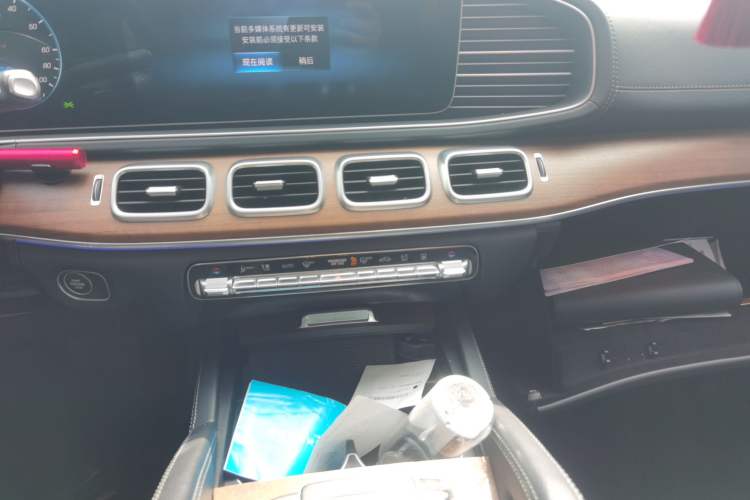 Used Mercedes-Benz GLE New Energy 2021 GLE 350 e 4MATIC