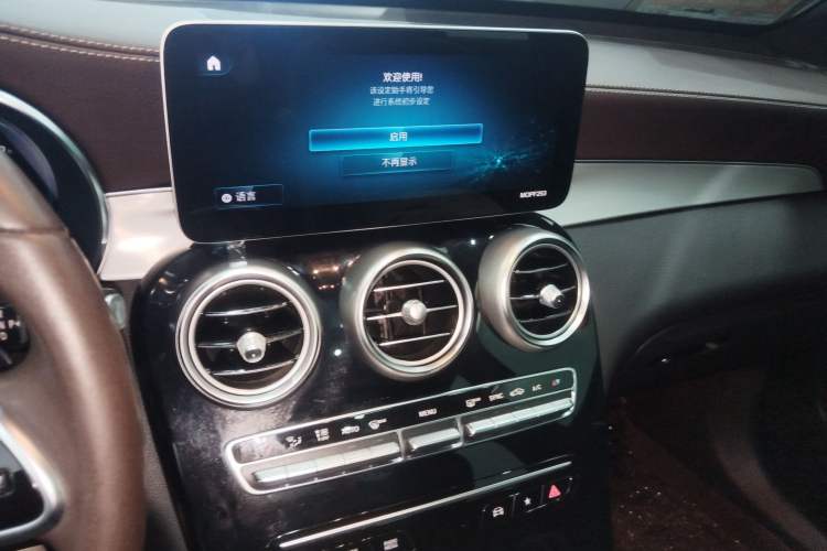 Used Mercedes-Benz GLC 2020 Facelifted GLC 260 L 4MATIC Dynamic Edition
