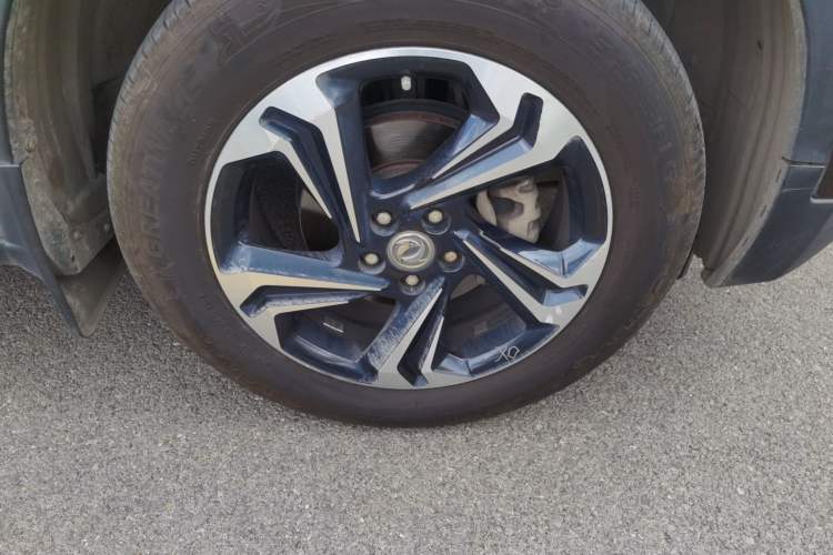 Used Dongfeng Aeolus AX7 2016 2.0L Automatic Zhiyi Trim Exterior 1