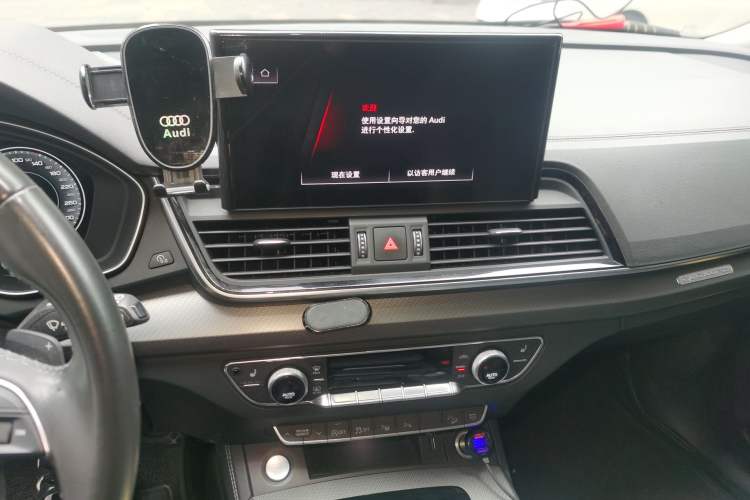 Used Audi Q5L 2022 Updated 40T Luxury Dynamic Edition